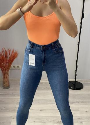 Джинси сині next