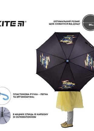 Парасоля дитяча kite hot wheels 4