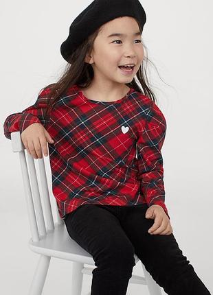 2-4/8-10 лет h&m новый фирменный лонгслив реглан топ с присборенным рукавом