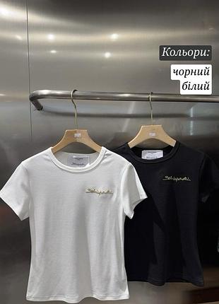 Футболка базова жіноча schiaparelli обтисла скімс
