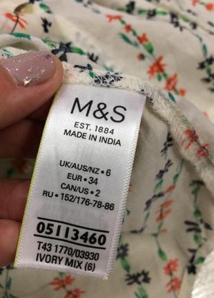 Сорочка сорочка в принт від marks & spencer6 фото