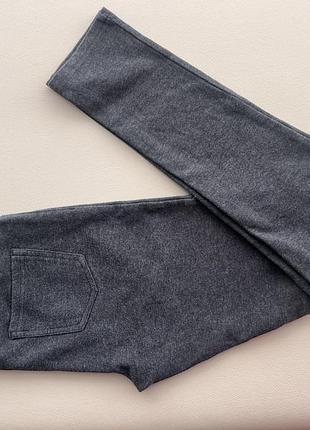 Модные штаны с латками h&m 9