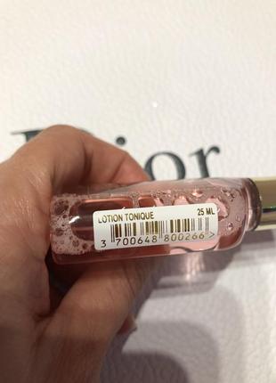 Лосьон-тоник с экстрактом дыни st barth