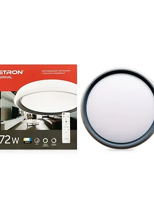 Светодиодный потолочный светильник smart 1-esp-2056 72w arrival white&grey