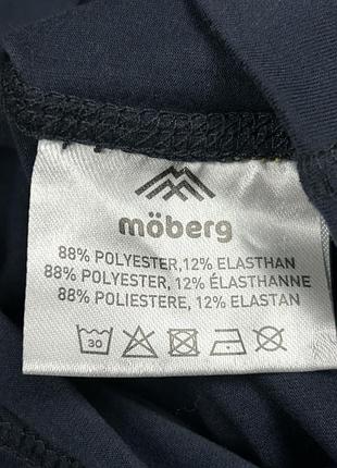 Moberg кофта реглан термо 9