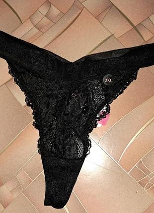 Трусики hunkemoller