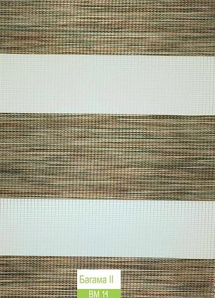 Ролети besta день-ніч багама іі bм 14 темно коричневий 1700, 1950