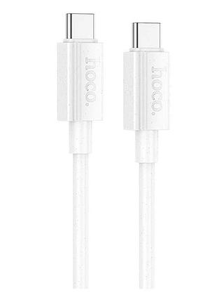 Кабель type-c-type-c hoco x107 1m white