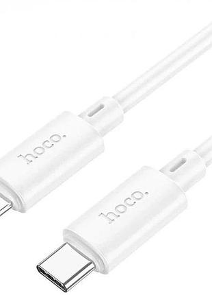 Кабель type-c-lightning hoco x88 1m white