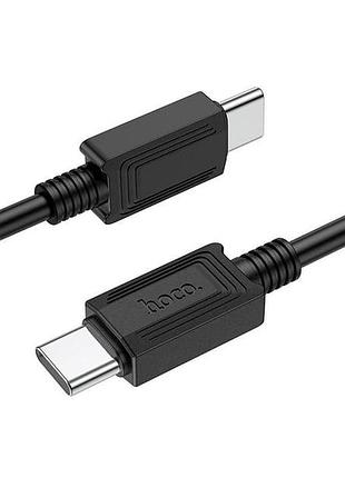 Кабель type-c-type-c hoco x73 1m black