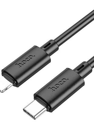 Кабель type-c-lightning hoco x88 1m black