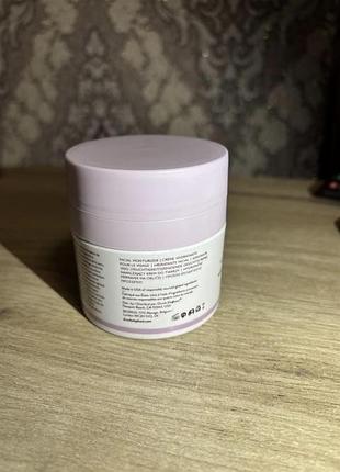 Продам крем drunk elepfant 5