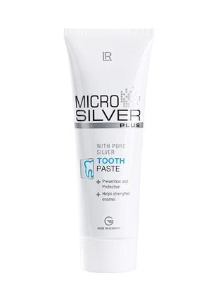 Зубна паста lr microsilver plus