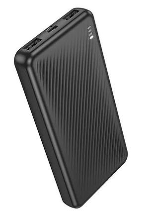 Power bank borofone bj55 10000 mah повербанк 2хusb black