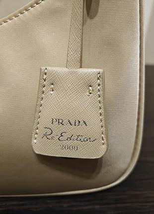 Сумочка prada 4