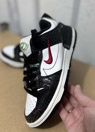 Nike dunk low disrupt 2