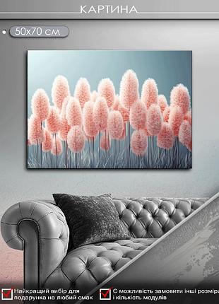 Картина на холсте mako "пушистые розовые акценты" 50x70 см mk10522_5070