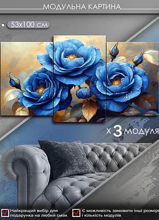 Модульная картина маko "синие розы" 53x100 см mk30624