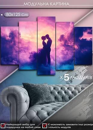 Модульная картина mako "любовь в багровых сумерках" 80x125 см mk50597