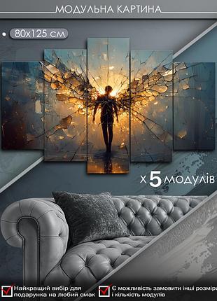Модульная картина mako "ангел перемен" 80x125 см mk50620