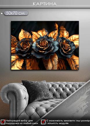 Картина на холсте маko " роскошь роз" 50x70 см mk10508_5070