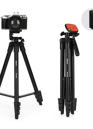 Штатив портативний трипод для телефону та камери 40-134см jmary kp-2205