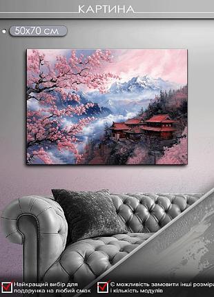 Картина на холсте маko "дом среди сакур" 50x70 см mk10530_5070