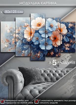 Модульная картина mako "мелодия весны" 80x125 см mk50637