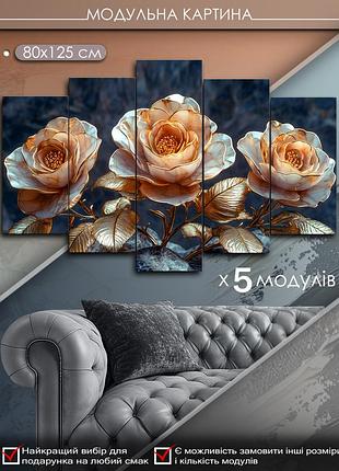 Модульная картина маko "роскошные розы в золоте" 80x125 см mk50518