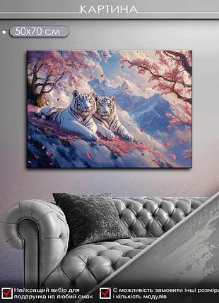 Картина на холсте mako "снежные тигры" 50x70 см mk10553_5070