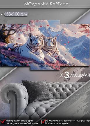 Модульная картина маko "снежные тигры" 53x100 см mk30553
