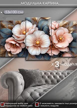 Модульная картина маko "цветы любви" 53x100 см mk30551