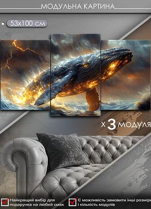 Модульна картина маko "величний кит" 53x100 см mk30543
