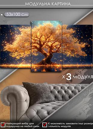 Модульна картина маko "золоте дерево життя" 53x100 см mk30538