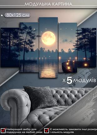 Модульна картина маko " повня над річкою" 80x125 см mk50519