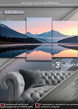 Модульная картина маko "вечерняя гармония горного озера" 53x100 см mk30523