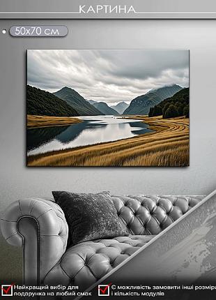 Картина на холсте маko "тихое горное озеро" 50x70 см mk10531_5070