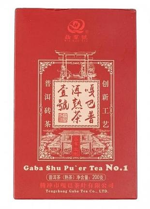 Шу пуэр gaba nie qun hao menghai brick 200 г
