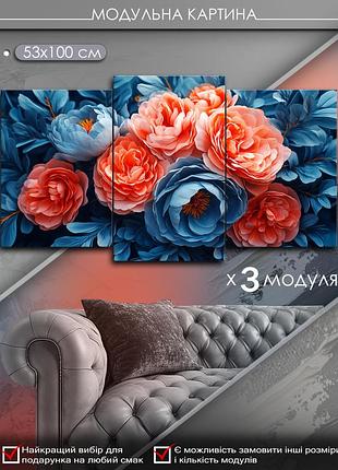 Модульная картина mako "цветочный калейдоскоп" 53x100 см mk30592