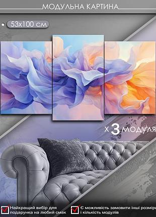 Модульная картина маko "акварельная симфония" 53x100 см mk30578