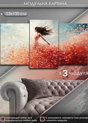 Модульная картина маko "танец цветных лепестков" 53x100 см mk30584
