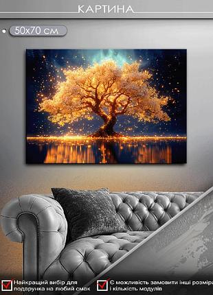 Картина на холсті маko "золоте дерево життя" 50x70 см mk10538_5070