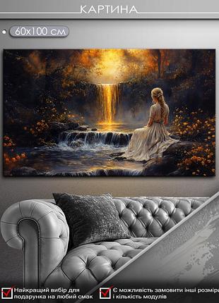 Картина на холсте mako " мечта у водопада " 60x100 см mk10585