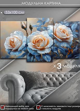 Модульная картина маko "персиковые розы" 53x100 см mk30623