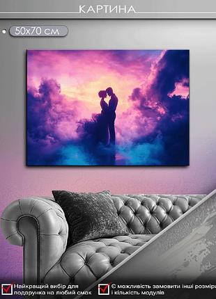 Картина на холсте маko "любовь в багровых сумерках" 50x70 см mk10597_5070
