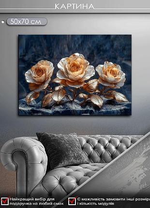Картина на холсте mako "роскошные розы в золоте" 50x70 см mk10518_5070