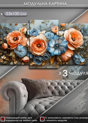 Модульная картина маko "цветочный ковер" 53x100 см mk30547
