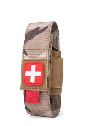 Подсумок под турникет молли molle мультикам