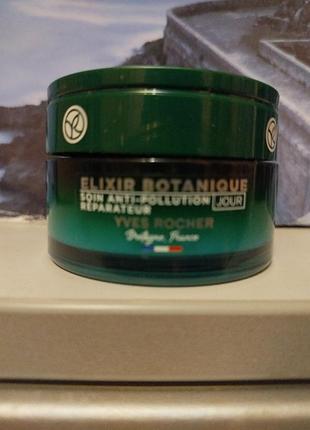 Крем ночной elixir botanique yves rocher 50ml 3