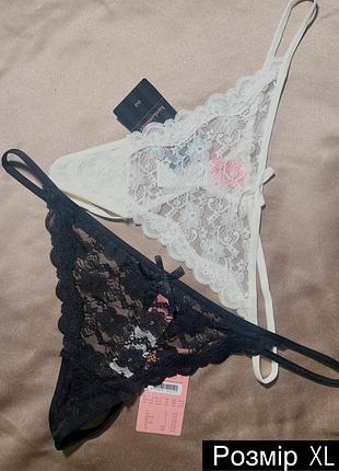 Трусики бікіні hunkemoller
